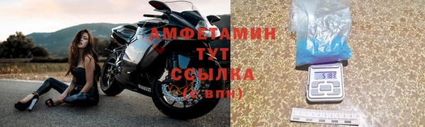 таблы Богданович